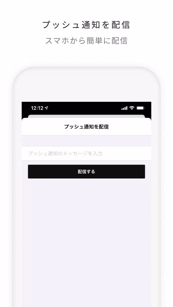 تصاویر Appify