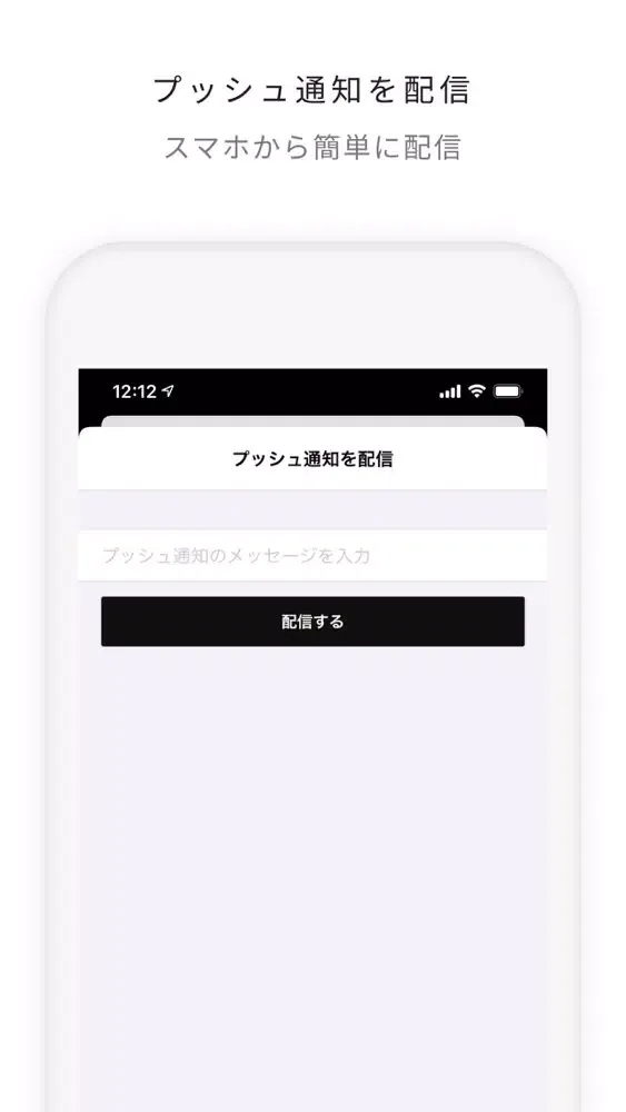 صور Appify