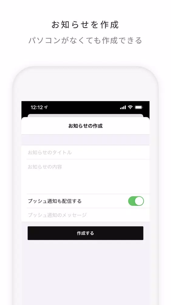 تصاویر Appify