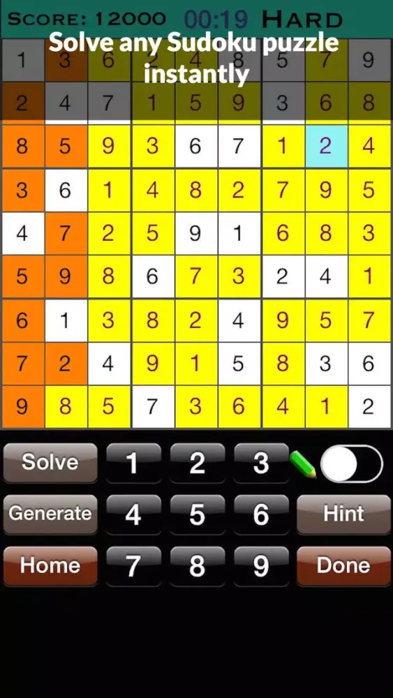 صور Sudoku : Full