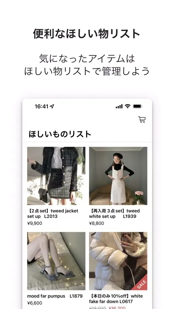 تصاویر Lilou(リル)