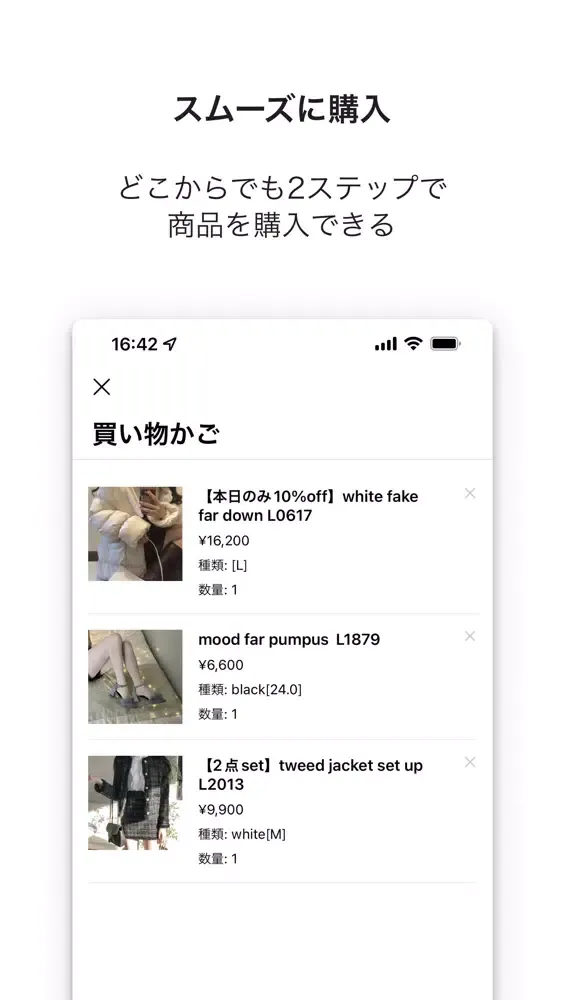 تصاویر Lilou(リル)