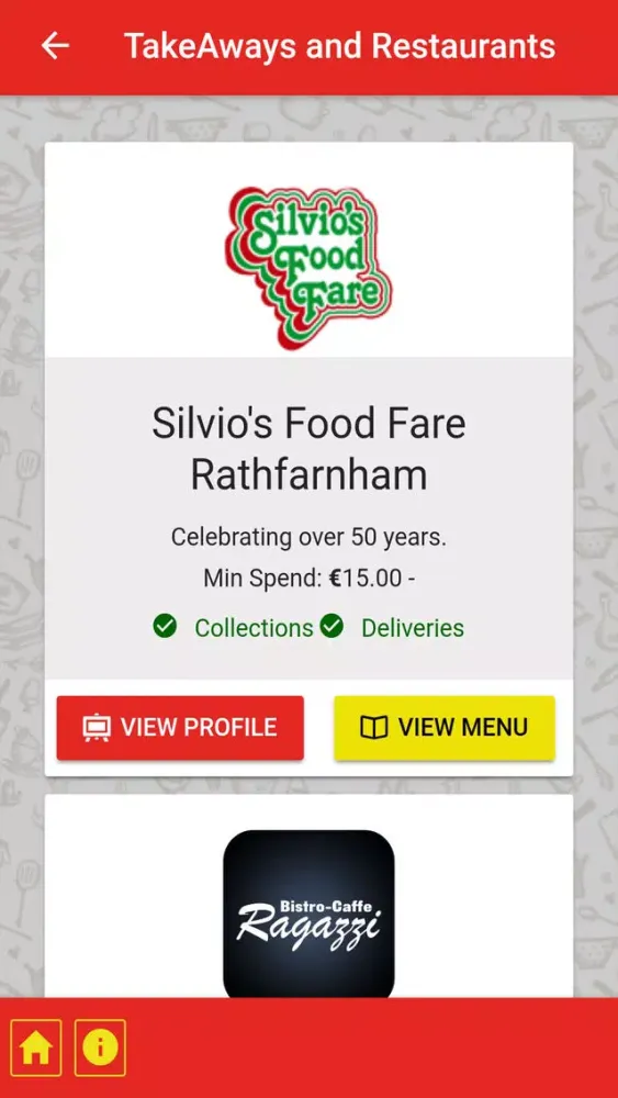 appitakeout スクリーンショット