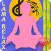 Lama Relax Music Pro