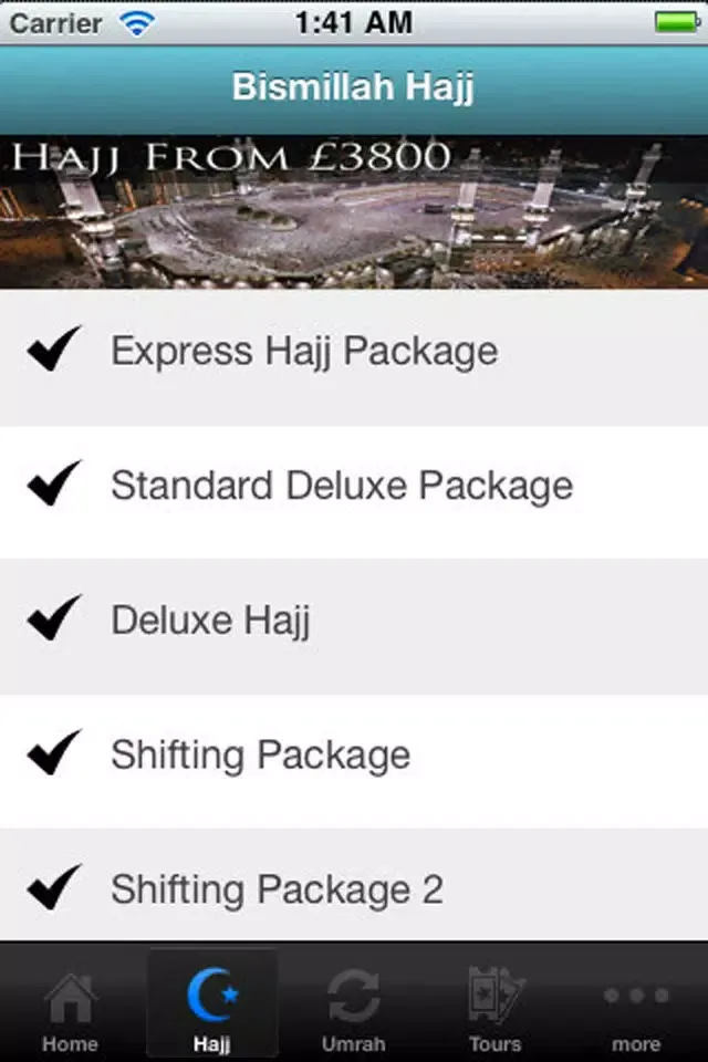 Bismillah Hajj应用截图