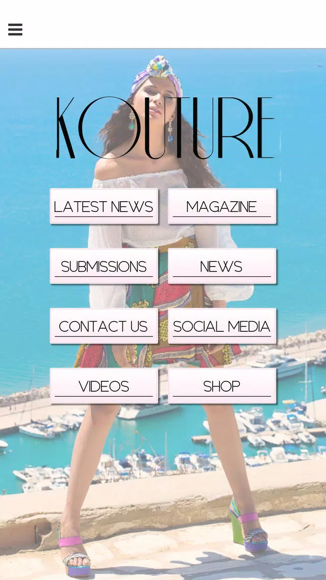 ภาพหน้าจอของ Kouture
