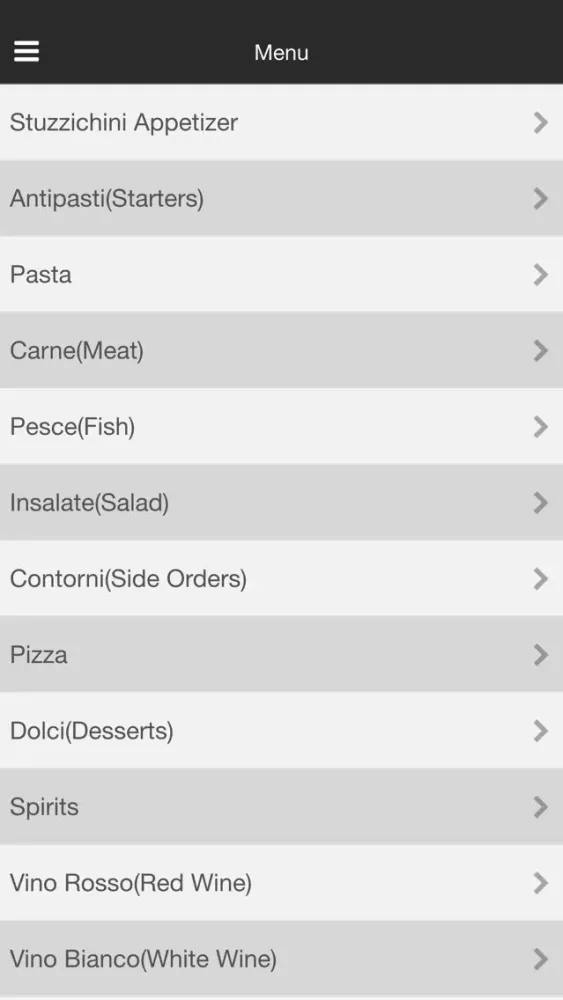 Скриншоты Miseria e Nobilta\' Ristorante Italiano