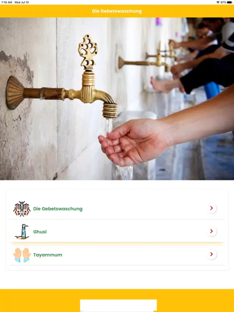 ภาพหน้าจอของ Gebetswaschung iPad 