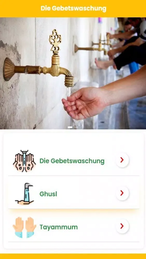 ภาพหน้าจอของ Gebetswaschung