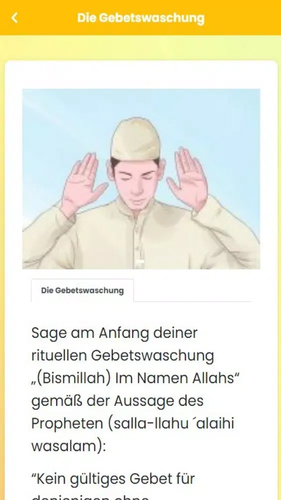 ภาพหน้าจอของ Gebetswaschung