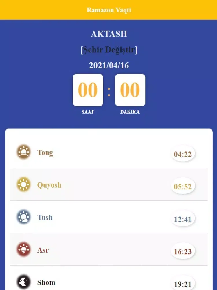 Tangkapan skrin Ramazon iPad 