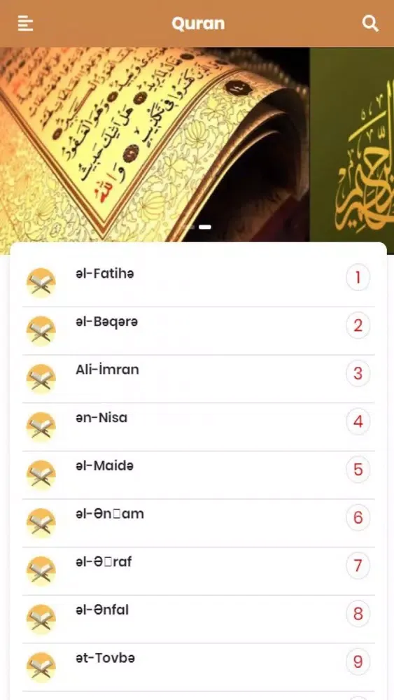 Qurani Kərim স্ক্রিনশট