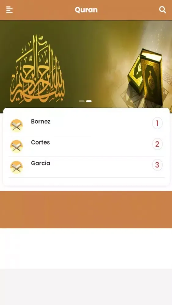 El Sagrado Coran سکرین شاٹس