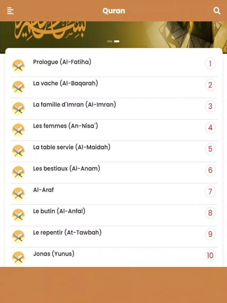 Capturas de pantalla de Le Coran - Français iPad 