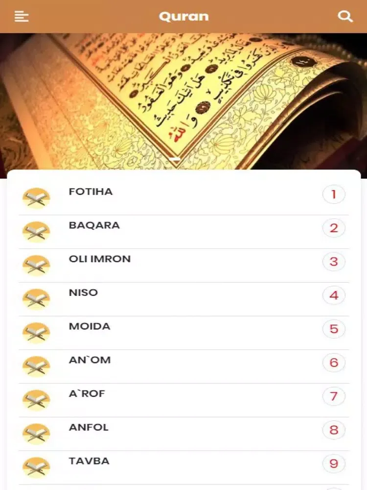 Qur'oni Karim iPad  Screenshots