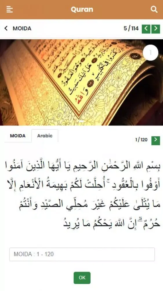 Qur'oni Karim Screenshots