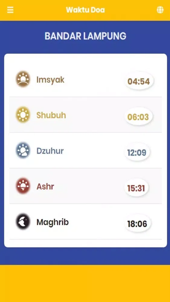 Waktu Shalat应用截图