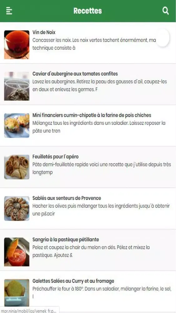 Recettes de Cuisine 스크린샷