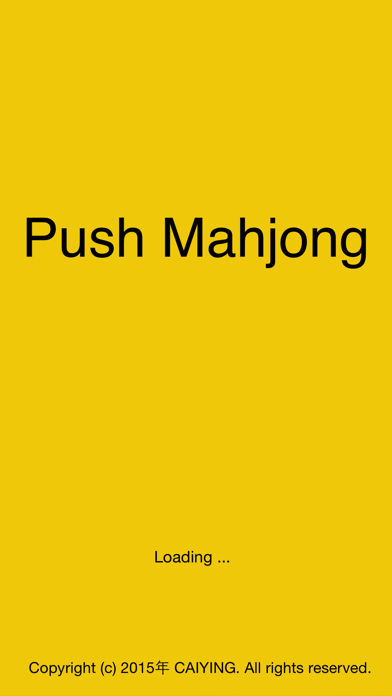 صور Push Mahjong-solitaire puzzle