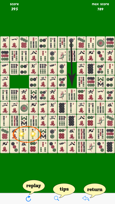 صور Push Mahjong-solitaire puzzle