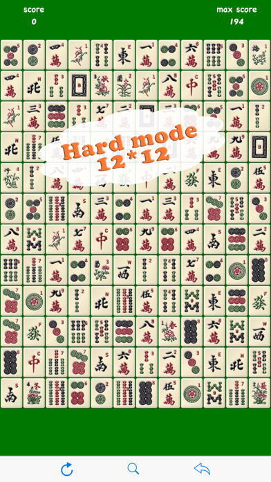 صور Push Mahjong-solitaire puzzle