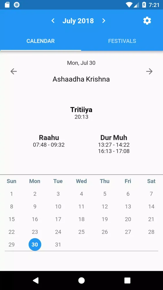 Hindu Festivals 2018 Screenshots