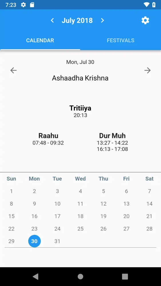Hindu Festivals 2018 Screenshots