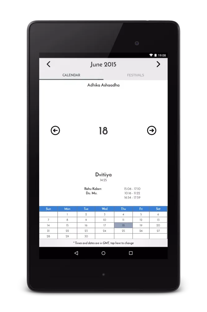 Hindu Festivals 2018 Screenshots