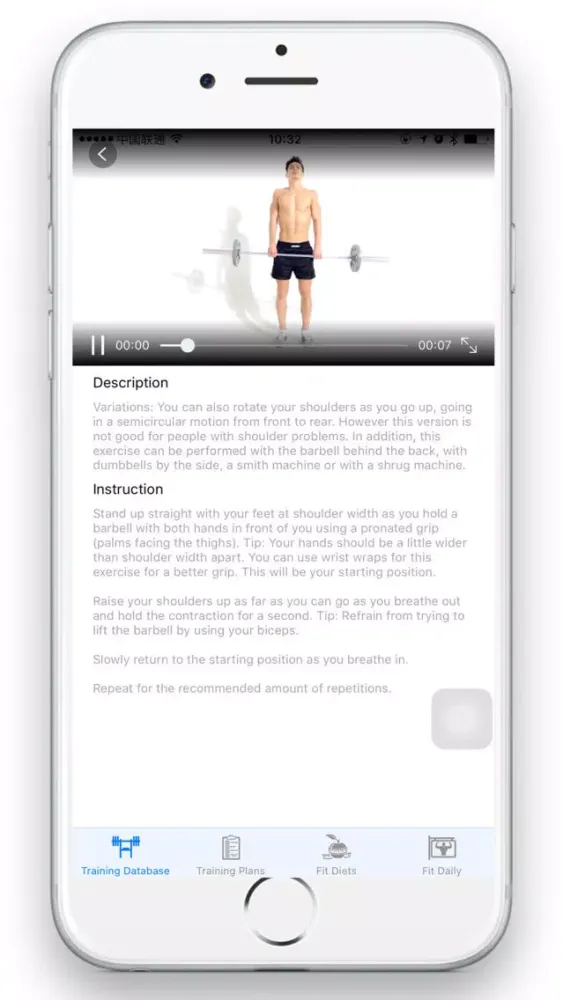 Captures d'écran de Bodybuilding Guide