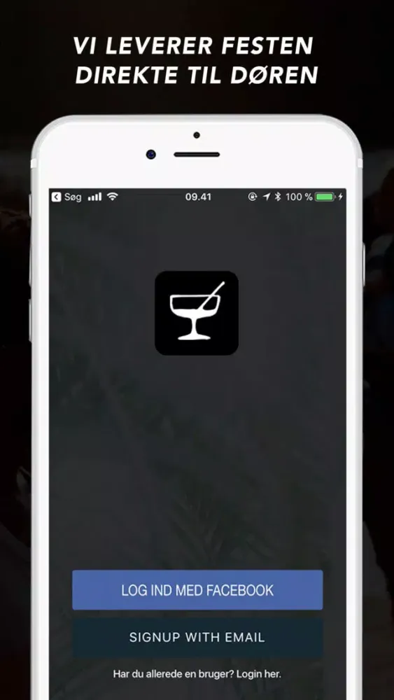 QuickDrink 스크린샷