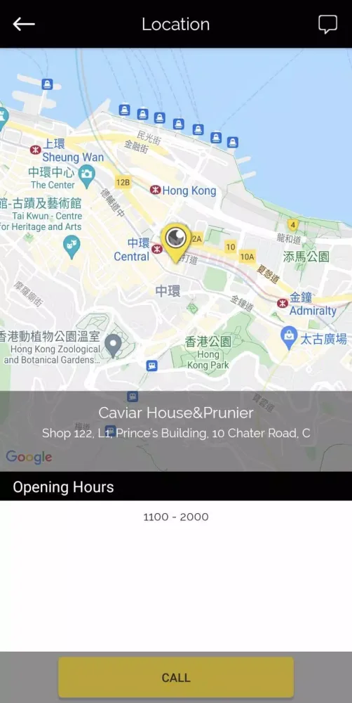 صور Caviar House & Prunier