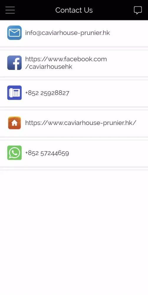صور Caviar House & Prunier