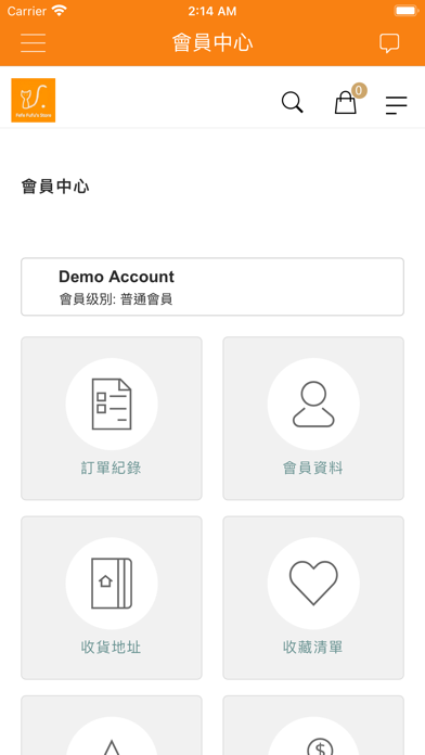 Fefe Fufu's 雜貨店 Ekran Görüntüleri