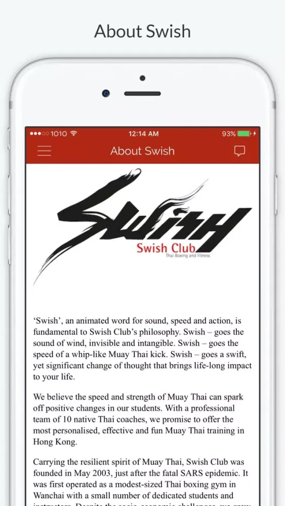 Swish Club应用截图