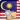 Jobs in Malaysia