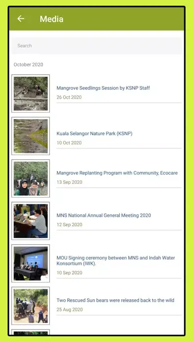Malaysian Nature Society Screenshots