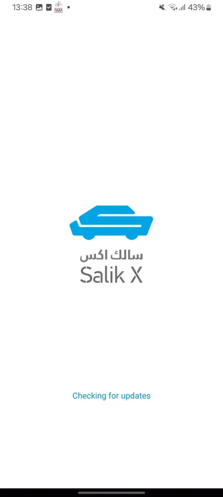 Salik X Screenshots