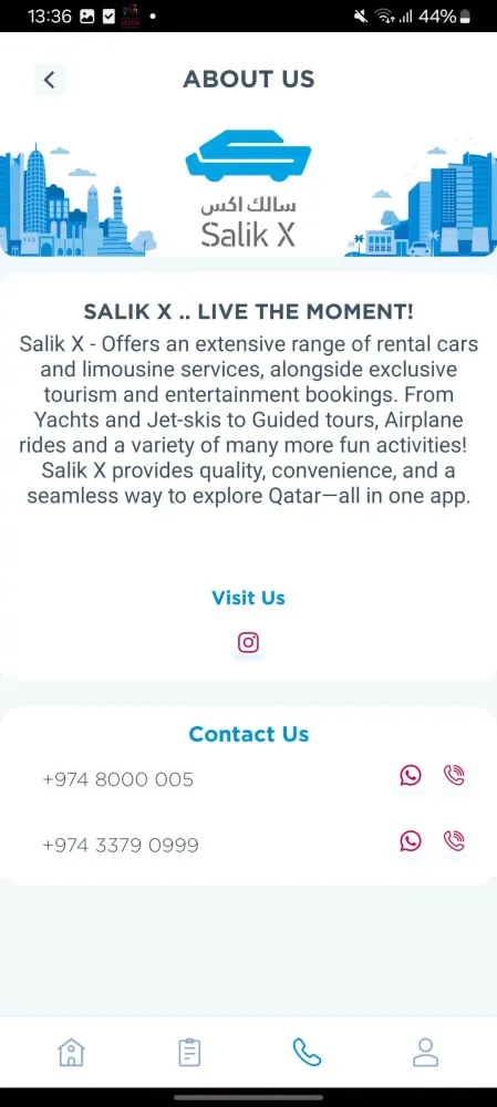 Salik X Screenshots