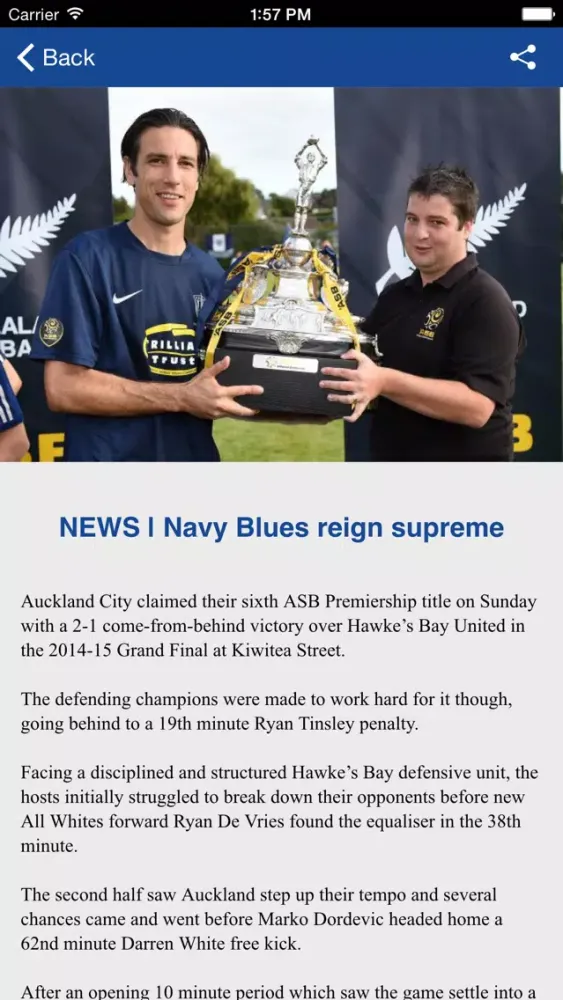Auckland City FC Screenshots