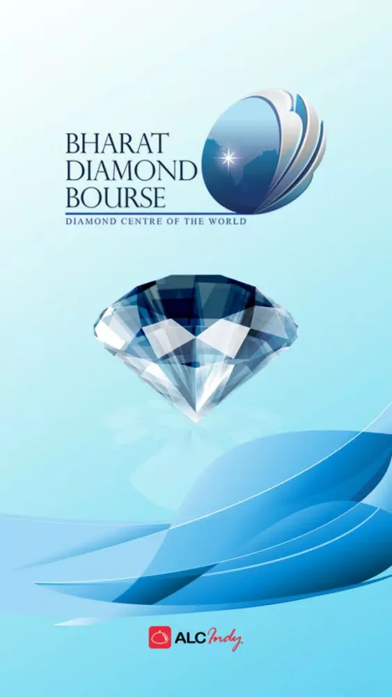 Bharat Diamond Bourse 스크린샷