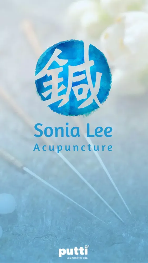 Sonia Lee स्क्रीनशॉट