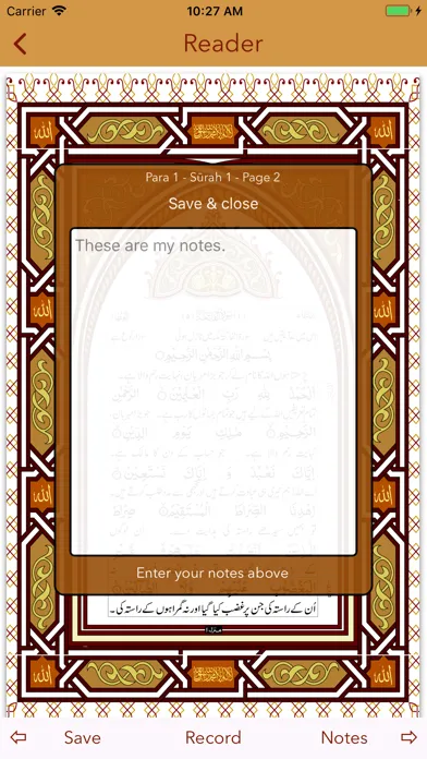 Capturas de pantalla de Urdu Quran