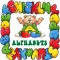 ABC Alphabets Sounds for Kids