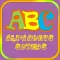 ABC Alphabets sounds for toddlers