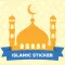 Islamic Muslim Stickers