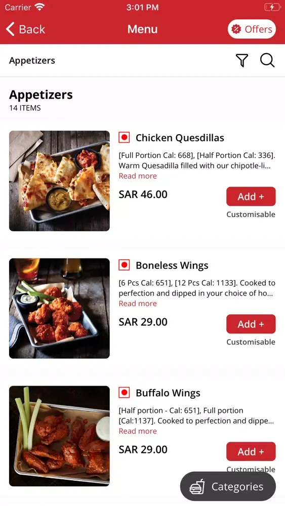 Скриншоты Applebee's