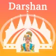Daily Darshan