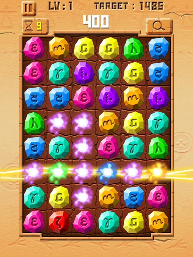 Jewels Maze Free iPad 應用截圖