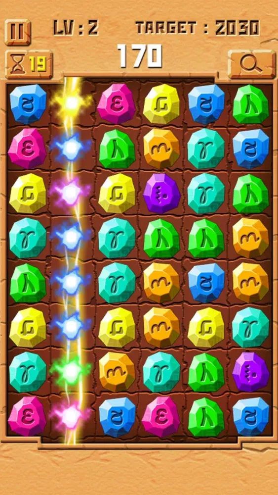Jewels Maze Free應用截圖