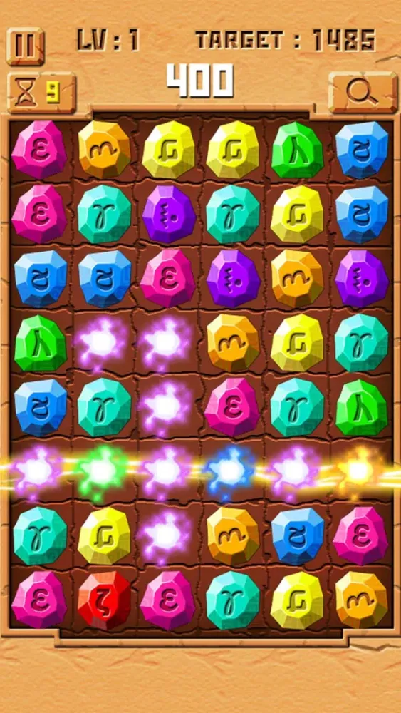 Jewels Maze Free應用截圖